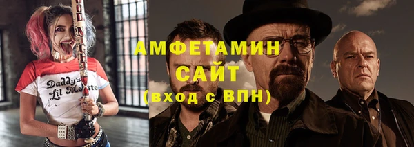 соль ск Алексеевка