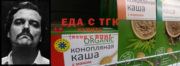 соль ск Алексеевка