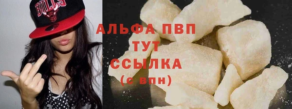 не бодяженный Новодвинск