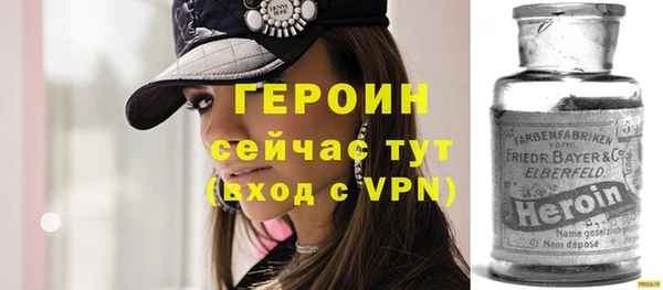 мяу мяу мука Абдулино