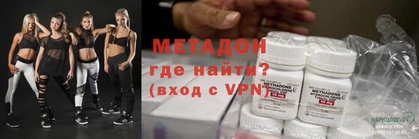 соль ск Алексеевка