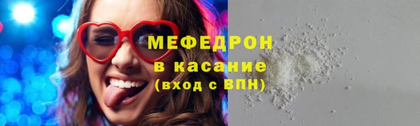 apvp Абаза