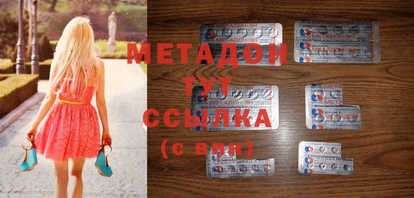 apvp Алзамай