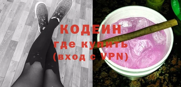 мяу мяу мука Абдулино