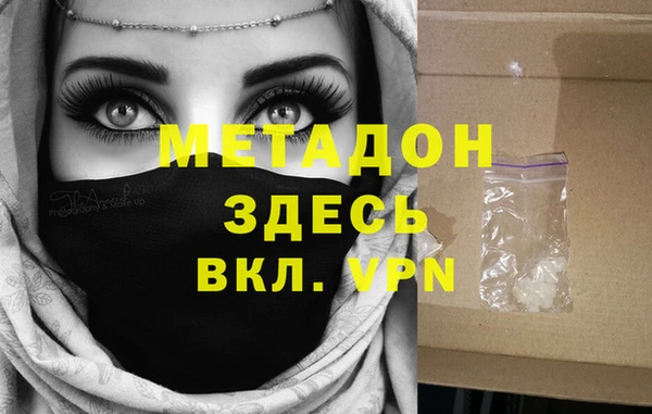 apvp Алзамай