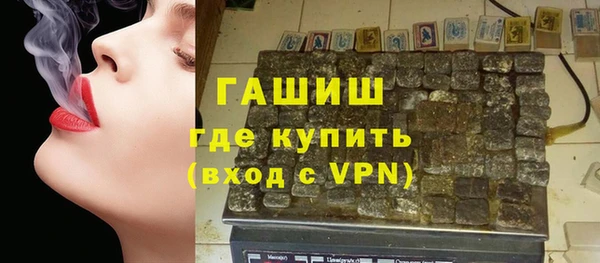 apvp Алзамай