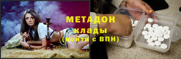 apvp Алзамай