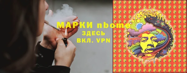 соль ск Алексеевка