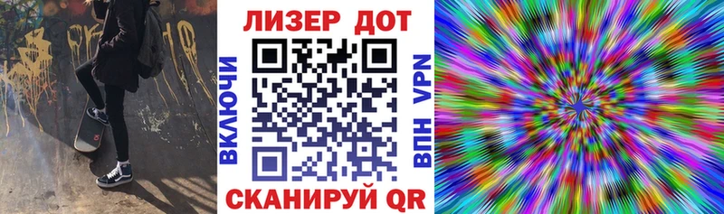 omg ССЫЛКА  где купить наркотик  Осташков  Марки N-bome 1,8мг 